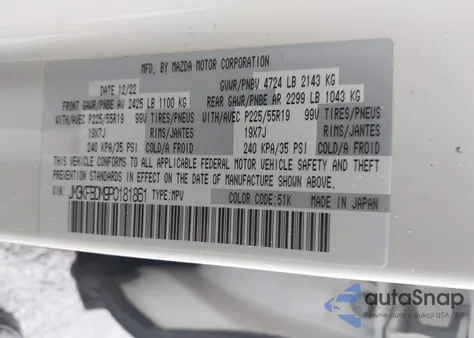 2023 Mazda Cx-5 2.5 S Premium z USA, uszkodzony, nr VIN JM3KFBDM9P0181861